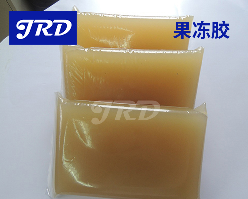 果冻胶