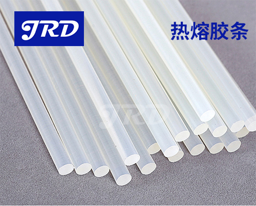 热熔胶条