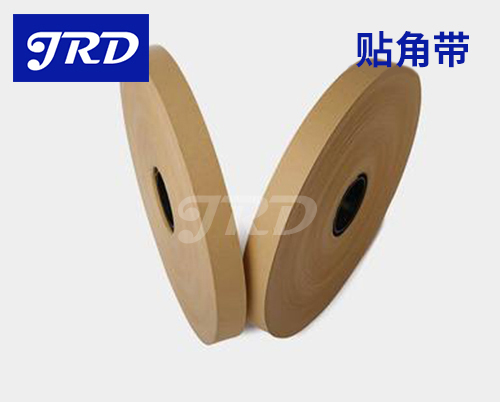 （热熔胶带系列）贴角带