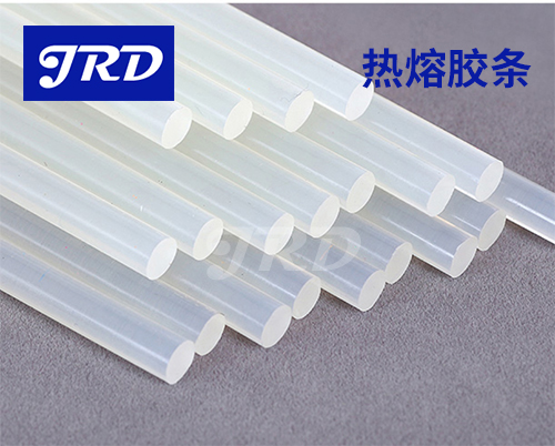 热熔胶条