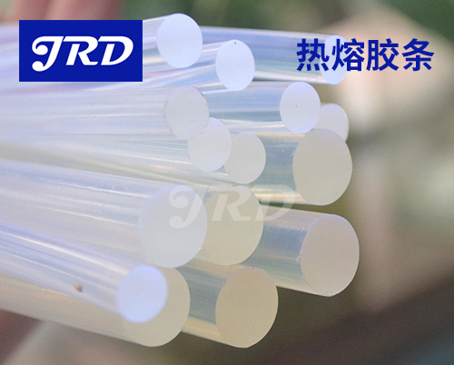 热熔胶条