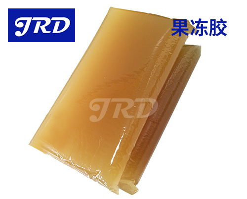 果冻胶