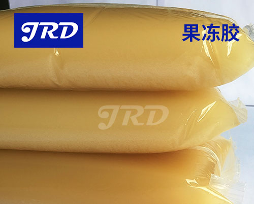 果冻胶