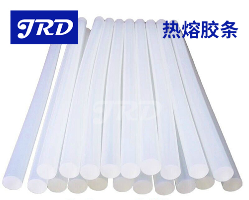 热熔胶条