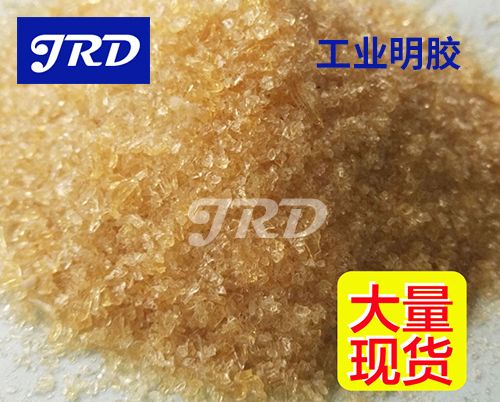 工业明胶