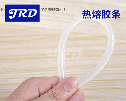 热熔胶条