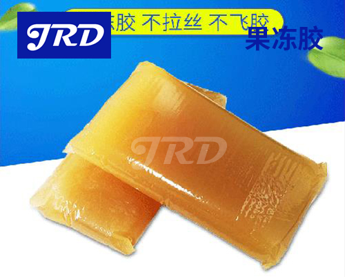果冻胶