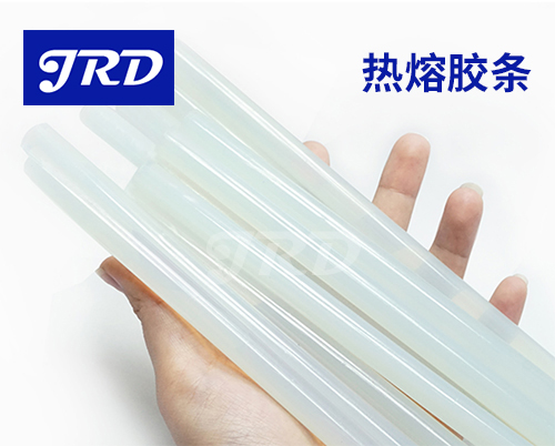热熔胶条