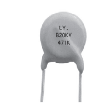 临沂南洋商贸电子产品