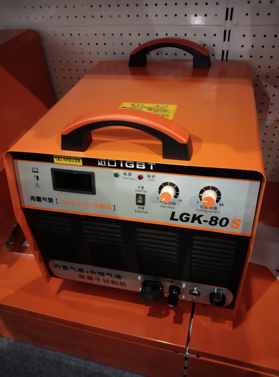 CUT-80Sdoublevoltage+builtin+externalairpump