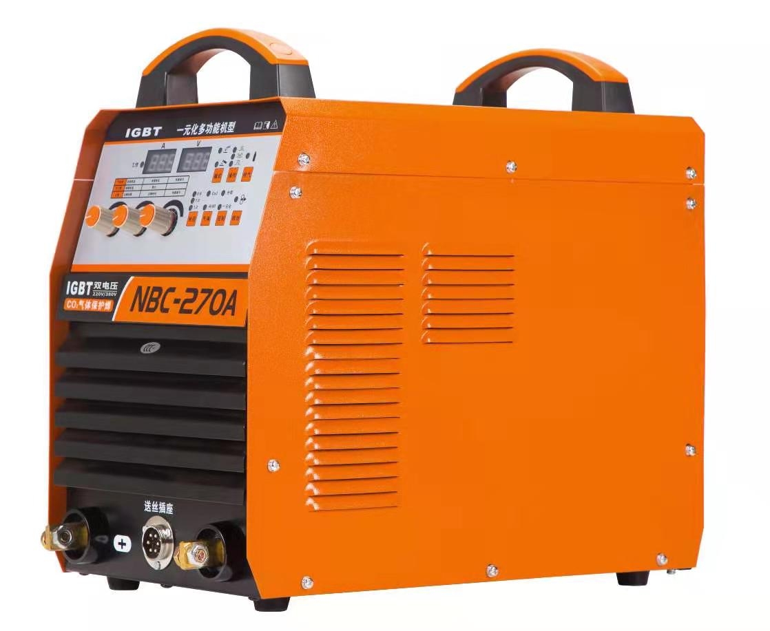 NBC-270Splittwomachinedoublevoltage