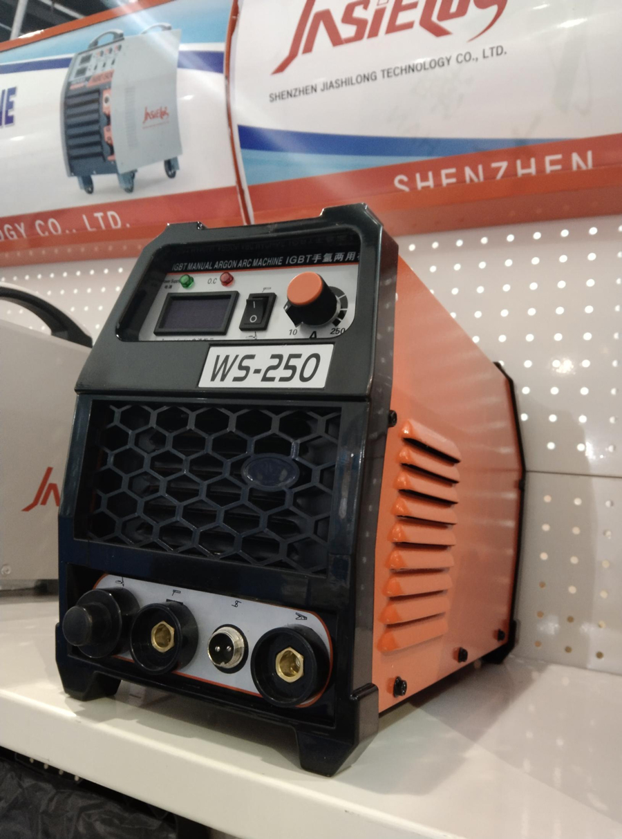 TIG-250