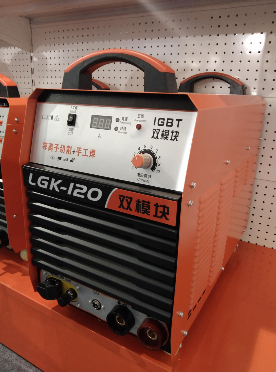 CUT-120external+handwelding