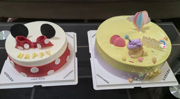 2024年1月份员工生日会