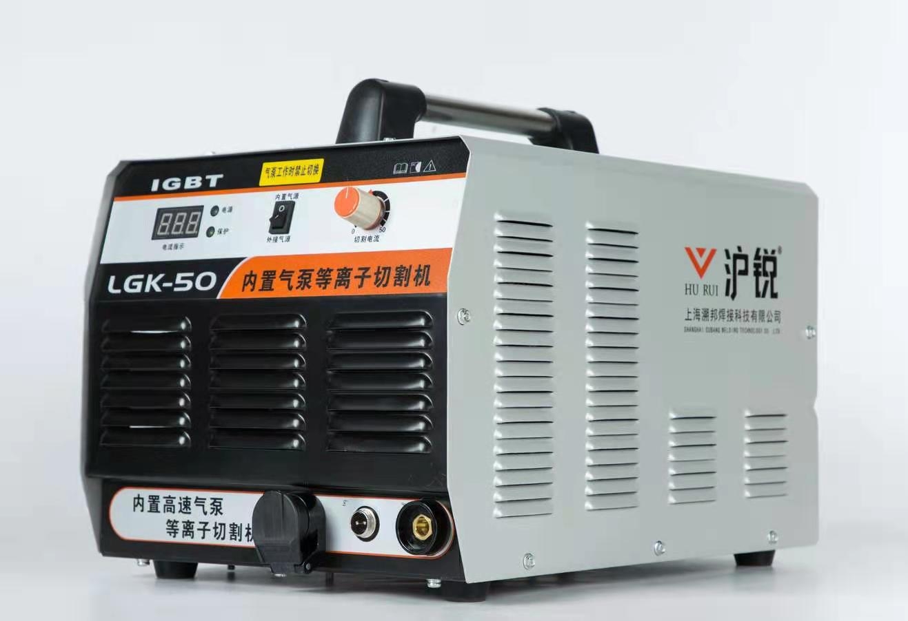 CUT-50external+buildinairpump