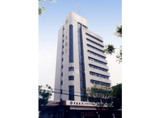 中行永济运行办公楼