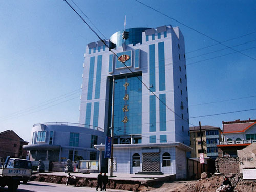 闻喜国税局办公楼