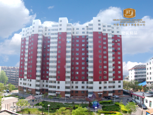 山西省建设厅公寓楼