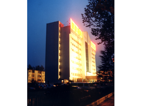 晋城矿务局科技活动中心