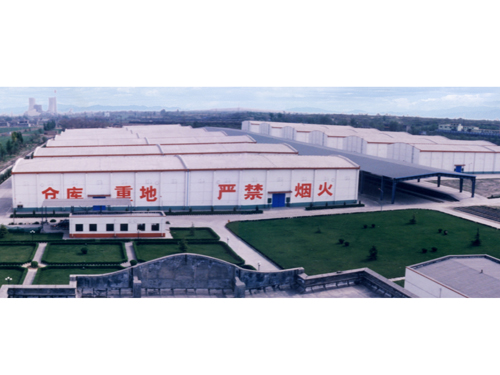 中央储备粮河津直属库