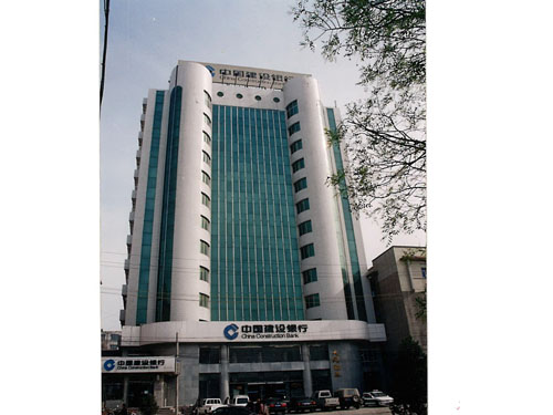 运城建行办公楼