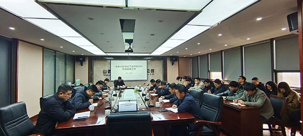 开展造价业务培训促进专业技能提升