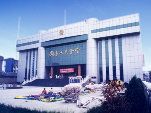 闻喜县人民会堂