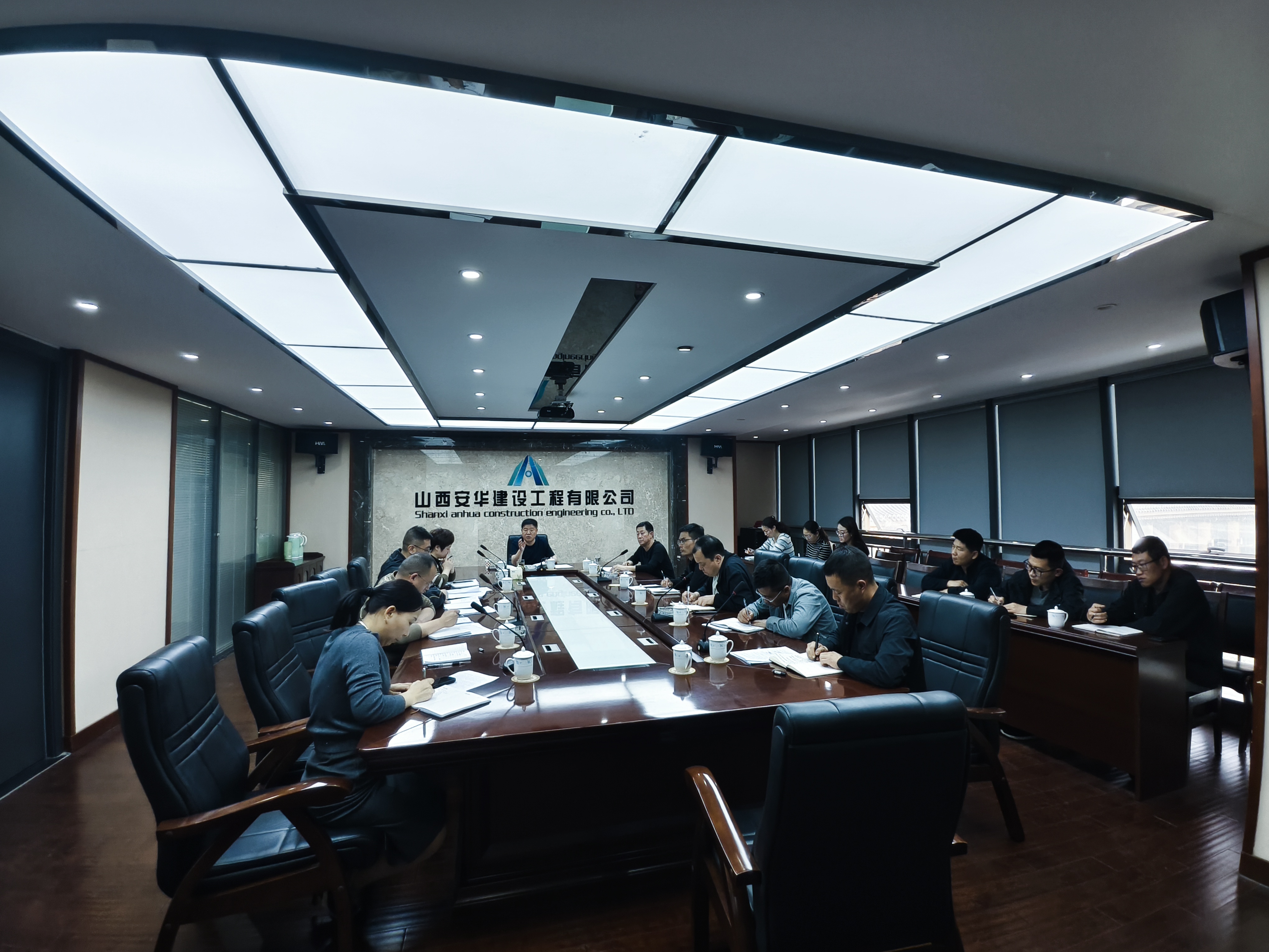 凝心聚力启新程 真抓实干促攻坚 ——山西安华召开2026年项目集中开工动员研讨会