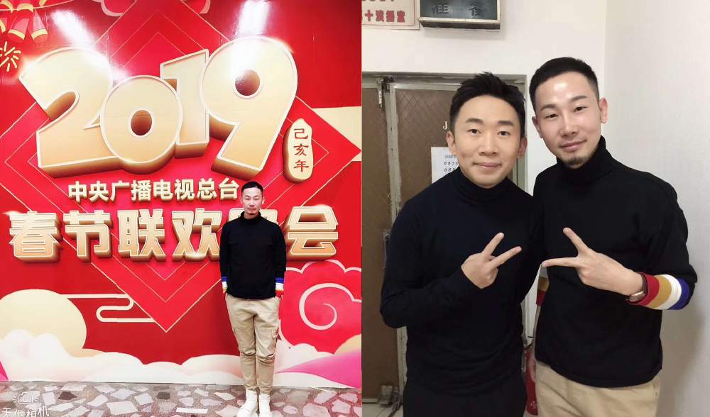 伍加伍受邀参加中央电视台两届春节联欢晚会