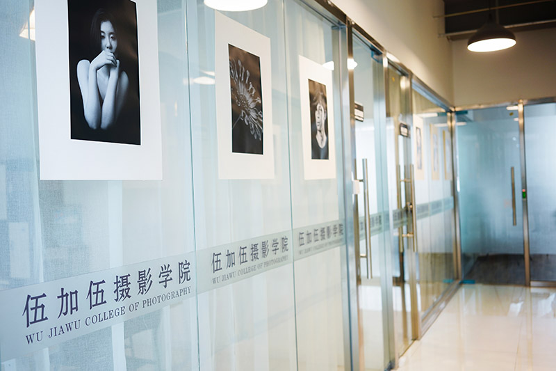 学校环境
