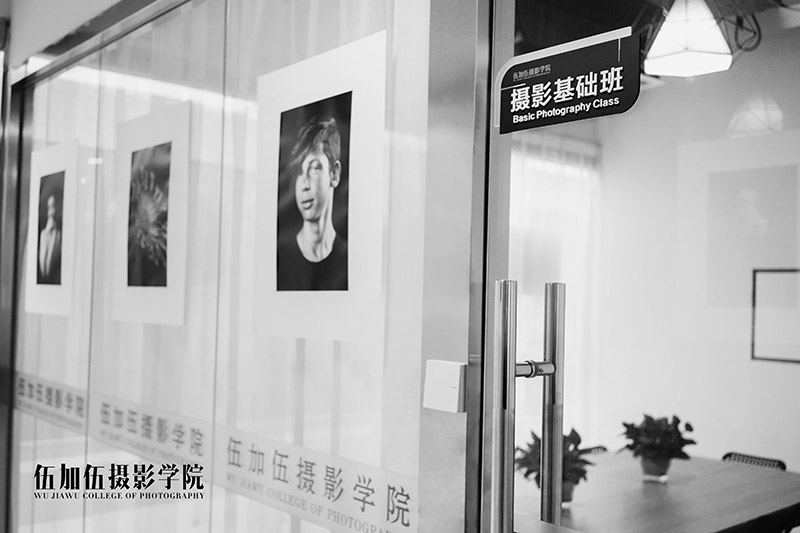 学校环境
