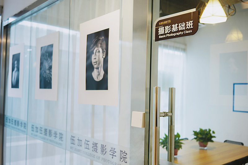 学校环境