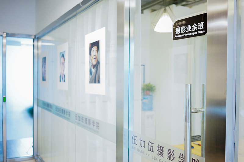 学校环境