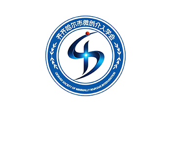 底部logo
