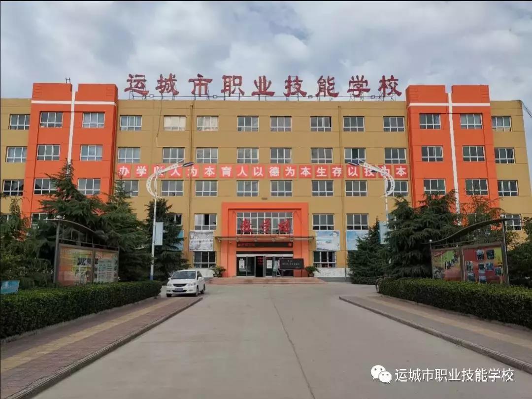 “宅”在家里才是硬道理——致全区师生和家长的公开信