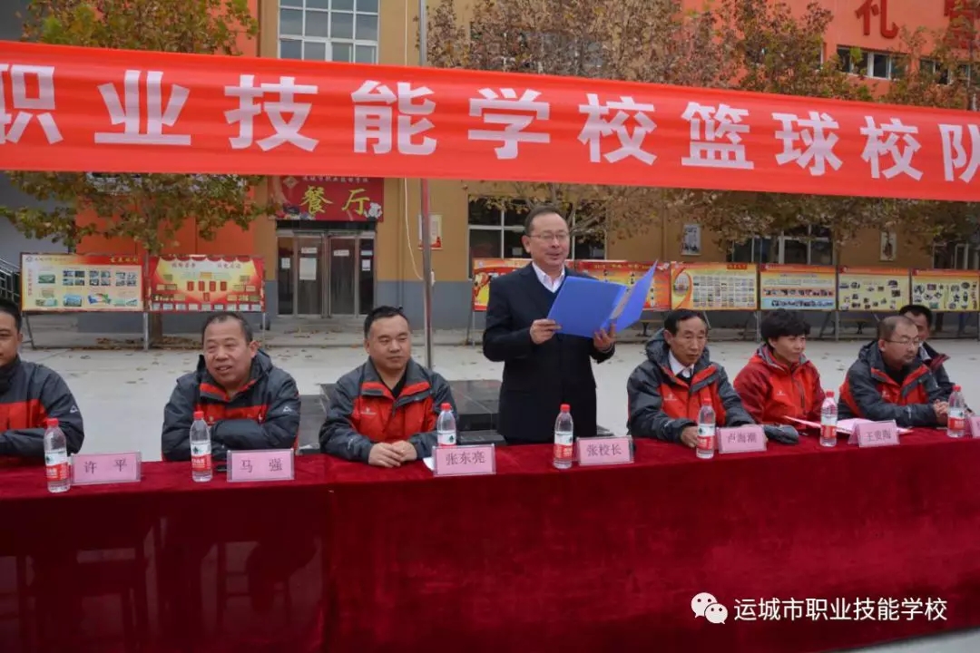 青春涌动，激情无限——祝贺我校篮球校队成立