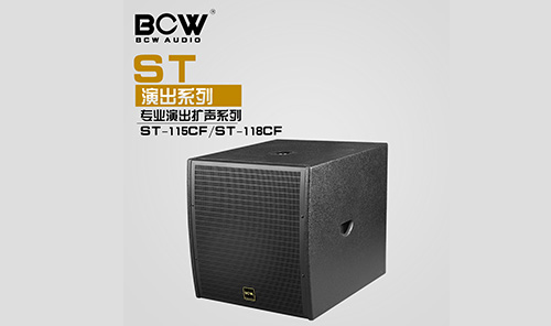 贝斯威ST-115CF