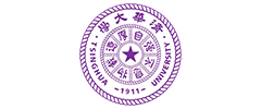 清华大学