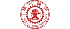 西安交通大学