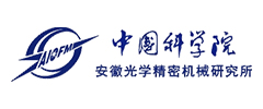 中国科学院