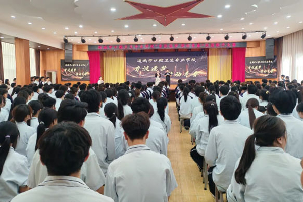 音浪逐梦 律动青春——运城市口腔卫生专业学校举办校园歌手大赛