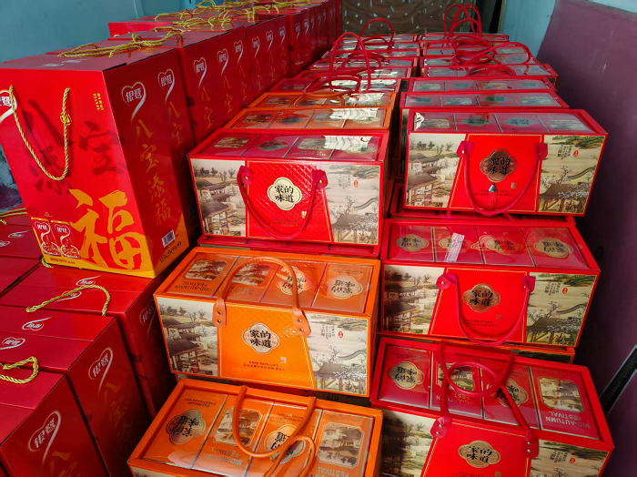情暖中秋，爱满校园 ——我校为全体教职工发放中秋、国庆福利