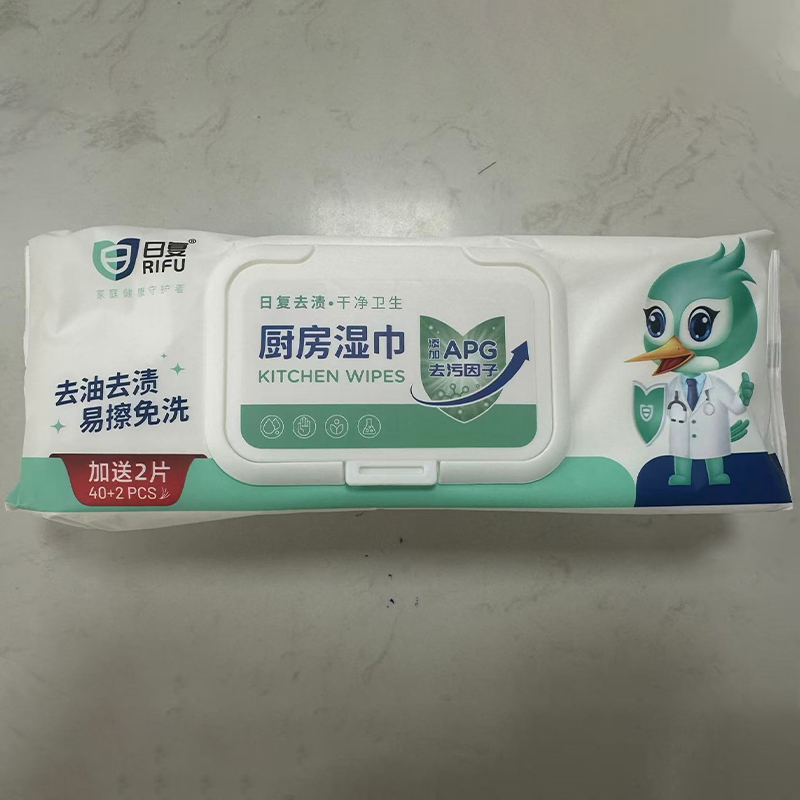 厨房湿巾