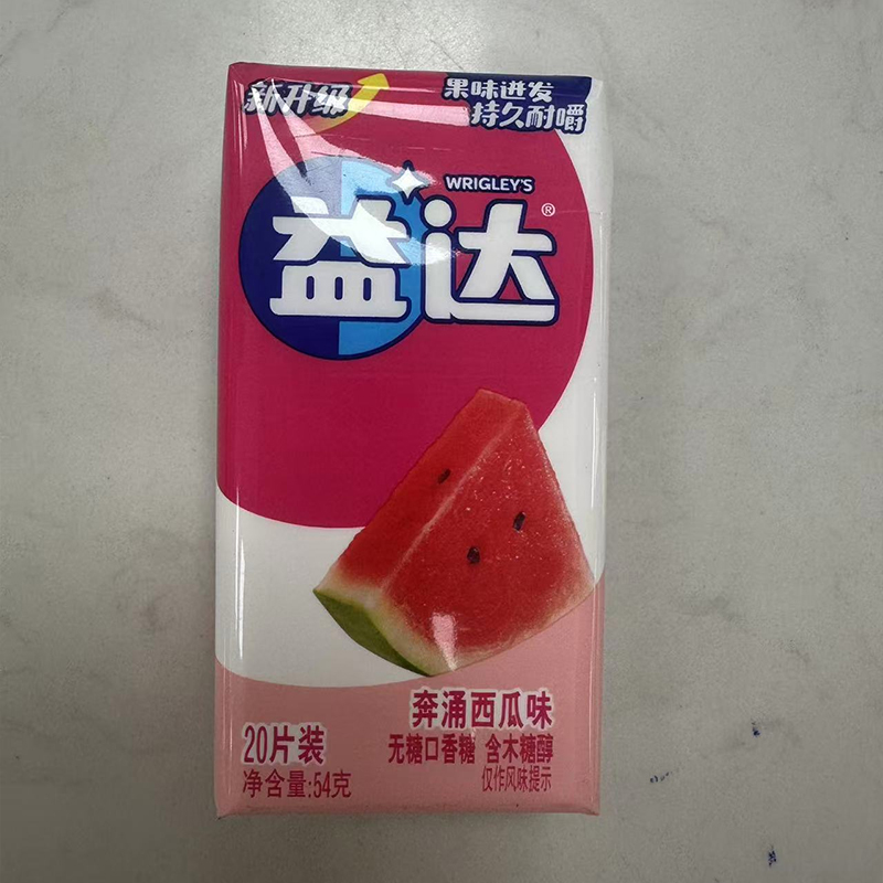 无糖口香糖-奔涌西瓜