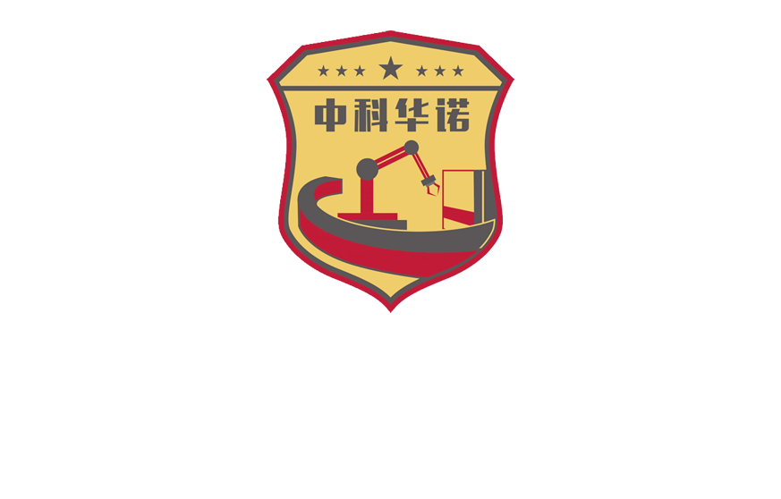 底部logo