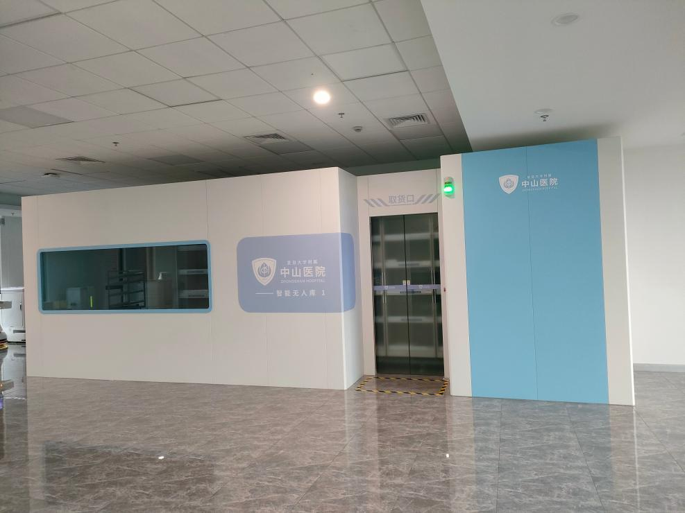 智能水平回转库 HCM