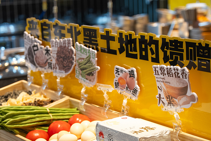 小叔包2.0一日三餐门店环境