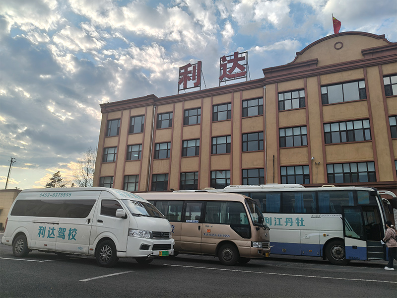 驾校车辆