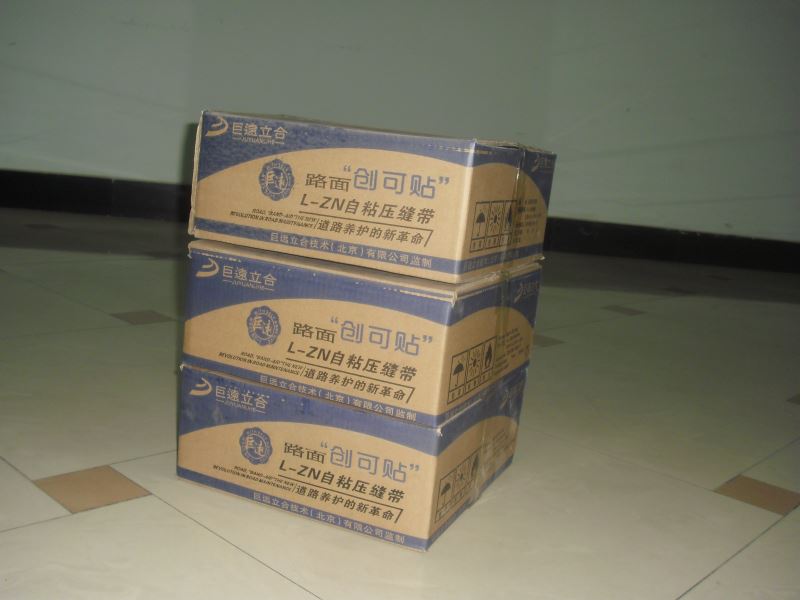 L-ZN自粘压缝带12