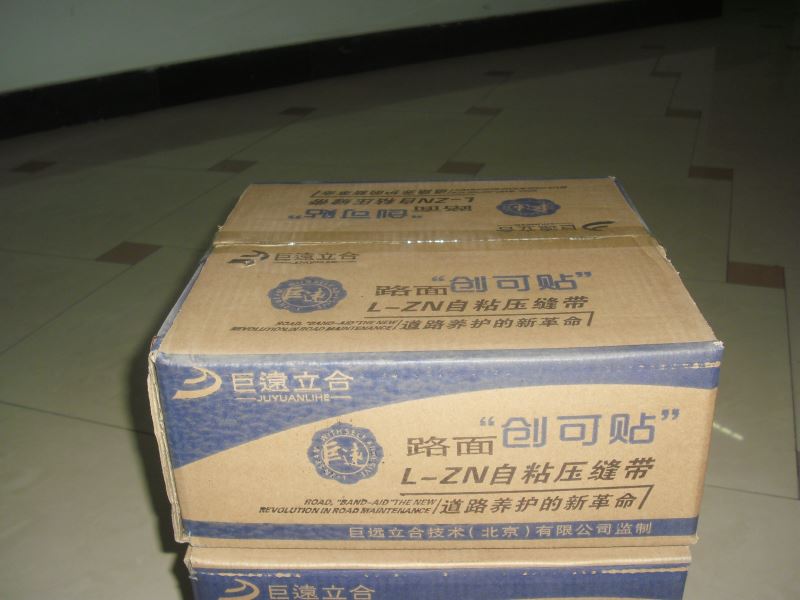 L-ZN自粘压缝带15